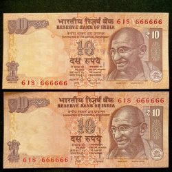 Rs 10 India Banknote TWIN SET Gem Unc Very Unique Set Solid Number 61S 666666