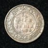 India - British ½ Pice 1906 - Edward VII rare Coin Lowest price #I-38