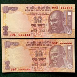 Rs 10 India Banknote TWIN SET Gem Unc Very Unique Set Solid Number 99E 444444