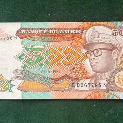 ZAIRE 500 World Bank note series ending 786 Unique and Rare