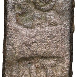 Copper Inscribed Punch-Marked of Sreyaso(2nd Cen. BC) from Bhadra/Mitra Dynasty of Vidarbha Region