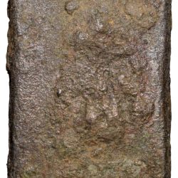 Alternative view of Copper Inscribed Punch-Marked of Sreyaso(2nd Cen. BC) from Bhadra/Mitra Dynasty of Vidarbha Region
