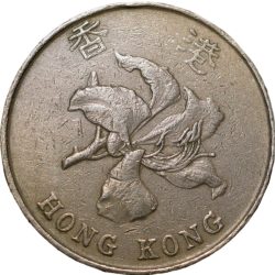 Copper-Nickel 5 Dollars of Eliabeth II (AD 1993) from Hong-Kong with Bauhinia or Hong Kong orchid flower
