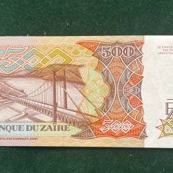 Alternative view of ZAIRE 500 World Bank note series ending 786 Unique and Rare