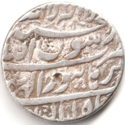 Extremely Rare Silver Rupee Shahbuddin Mohammad Shahjahan Mint Coin of 4 Line Variety Burhanpur Illahi