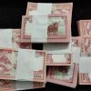 Nepal 5 ruppes 100 note unc packet lowest price buyer recieve 1 packet