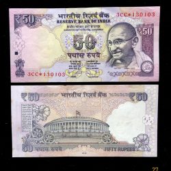 FS27 Rs 50 India Banknote Star Replacement Issue 3CC INSET L 2013 Limited Issue