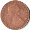 One Quarter Anna 1897 Copper Coin of Victoria Empress British India Collectible Coins