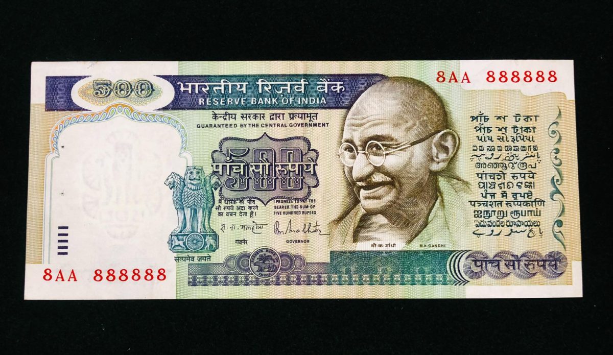 Rs 500/- RN Malhotra 1st Issue Super Solid Number 8AA 888888 AUNC Very Unique and Ultra Rare