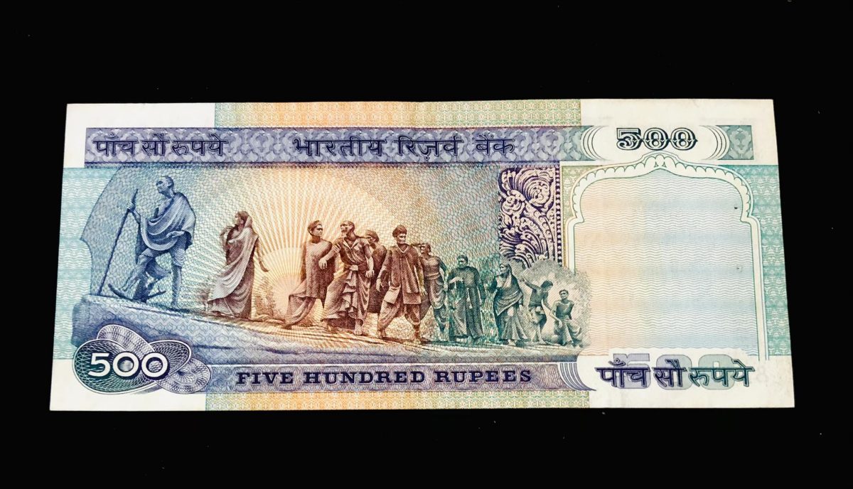 Rs 500/- RN Malhotra 1st Issue Super Solid Number 8AA 888888 AUNC Very Unique and Ultra Rare