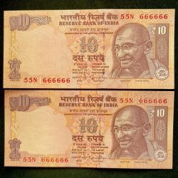 Rs 10 India Banknote TWIN SET Gem Unc Very Unique Set Solid Number 55N 666666