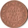 One Quarter Anna 1897 Copper Coin of Victoria Empress British India Collectible Coins