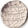 Extremely Rare Silver Rupee Coin of 4 Line Variety Sahabuddin Muhammad Shajahan Sahab E Qiraan Sani Couplet Mint Burahanpur