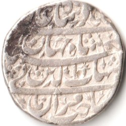 Extremely Rare Silver Rupee Coin of 4 Line Variety Sahabuddin Muhammad Shajahan Sahab E Qiraan Sani Couplet Mint Burahanpur