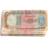 50 Notes Set of Old 100 Rupee Unserialed Used Bank Notes Signatured By Governor C Rangarajan