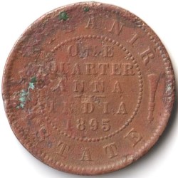 Rare One Quarter Anna 1895 Copper Coin of Princely State of Bikanir State