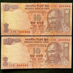 Rs 10 India Banknote TWIN SET Gem Unc Very Unique Set Solid Number 11S 444444