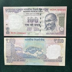 GS - 30 Rs 100 India Banknote Star Replacement Issue 9CW INSET R 2012 Limited Issue
