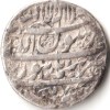 Extremely Rare Silver Rupee Coin of 4 Line Variety Sahabuddin Muhammad Shajahan Sahab E Qiraan Sani Couplet Mint Burahanpur