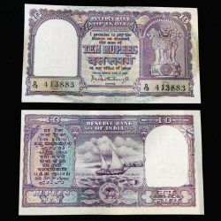 Rs 10 India Banknote 1960s PC Bhattachariya Inset B Very unique And Rare