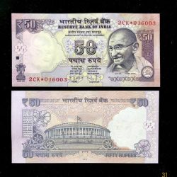 FS31 - Rs 50 India Banknote Star Replacement Issue 2CK INSET R 2013 Limited Issue