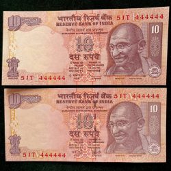 Rs 10 India Banknote TWIN SET Gem Unc Very Unique Set Solid Number 51T 444444