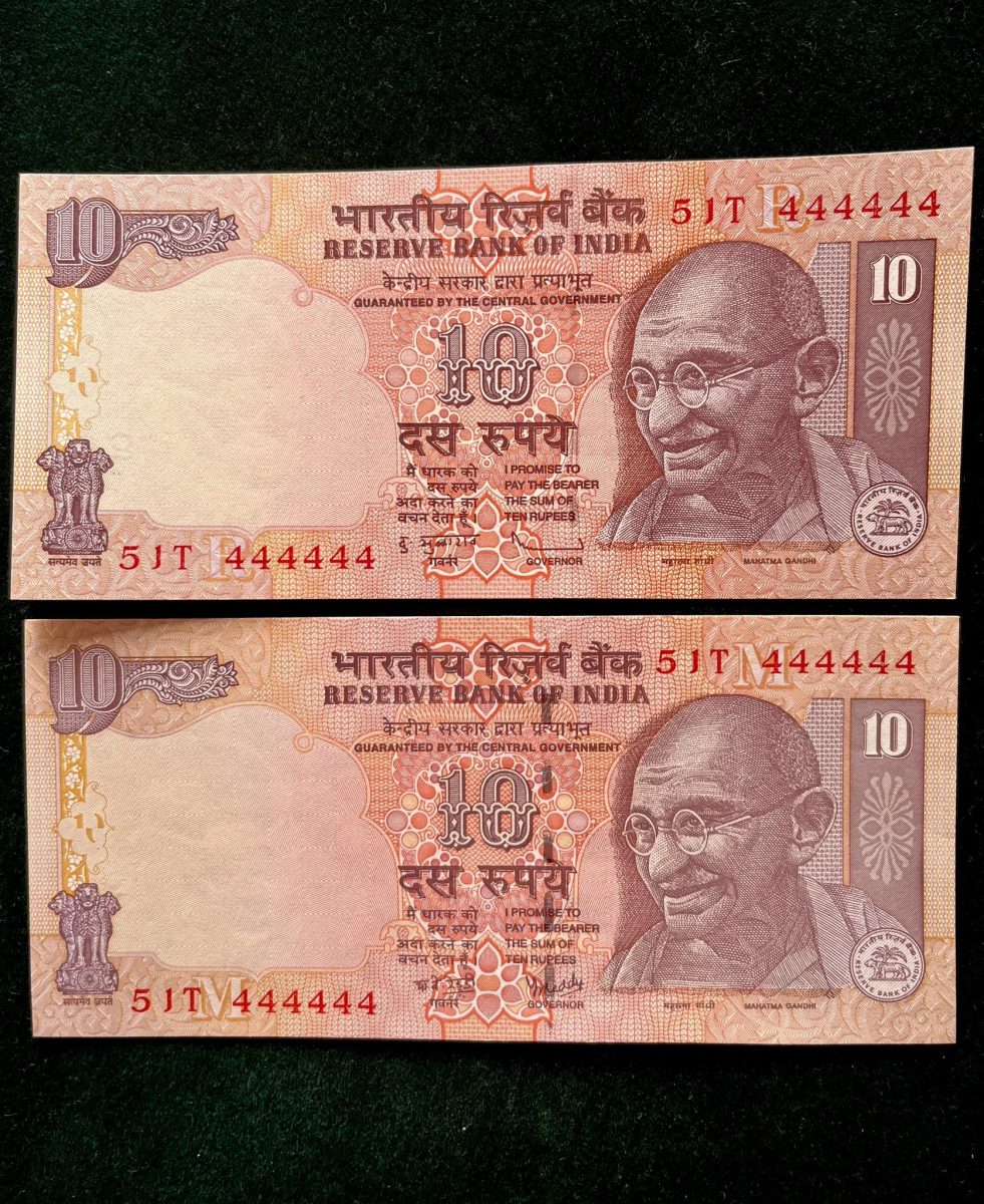 Rs 10 India Banknote TWIN SET Gem Unc Very Unique Set Solid Number 51T 444444