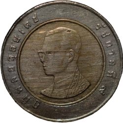 Alternative view of Bi-Metallic 10 Bhat of Rama IX (AD 1988-2008) of Thailand Country with Arun Temple (Temple of the Dawn), Bangkok