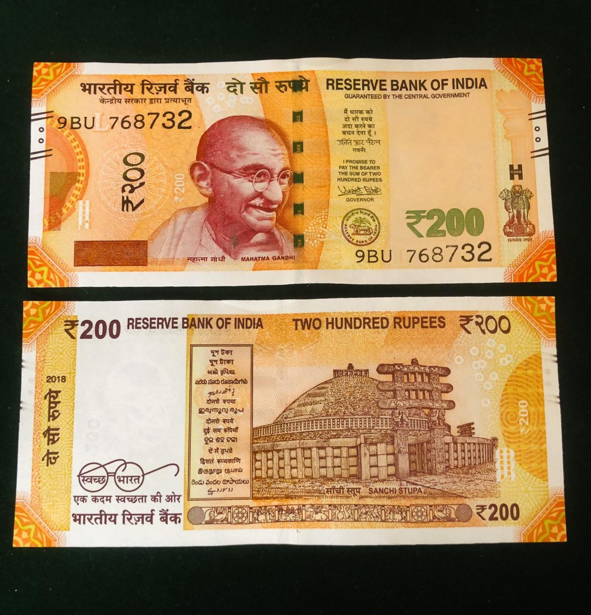 Rs 200 India Banknote Signature Series Inset L 2018 Very Unique and Rare