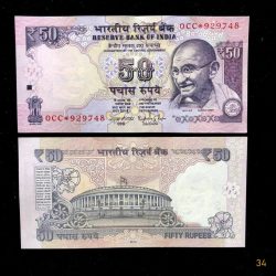 FS34 Rs 50 India Banknote Star Replacement Issue 0CC INSET L 2014 Limited Issue