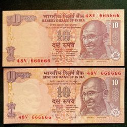 Rs 10 India Banknote TWIN SET Gem Unc Very Unique Set Solid Number 48V 666666
