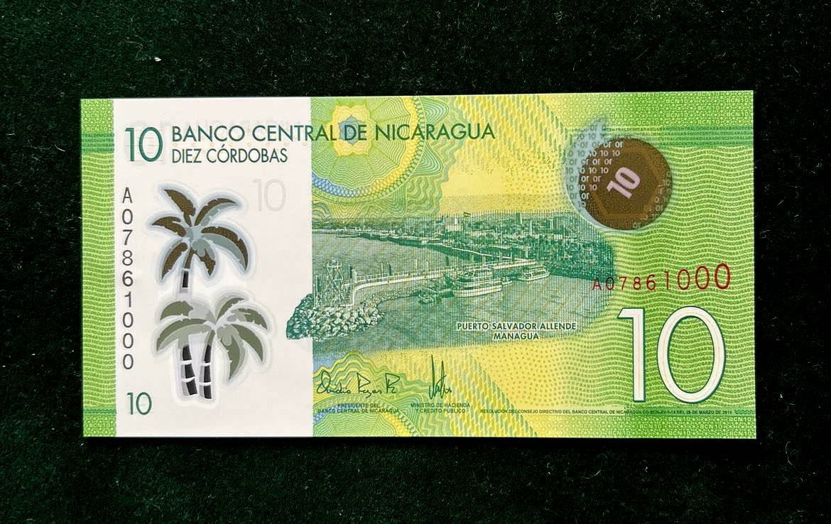 NICARAGUA 10 World Bank note Series ending 786 Unique and Rare - Image 2