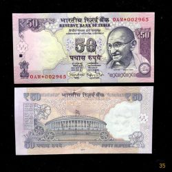 FS35 - Rs 50 India Banknote Star Replacement Issue 0AM INSET R 2015 Limited Issue