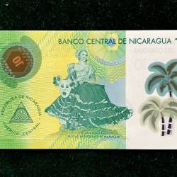 NICARAGUA 10 World Bank note Series ending 786 Unique and Rare