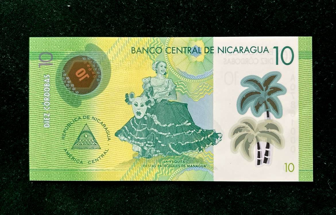 NICARAGUA 10 World Bank note Series ending 786 Unique and Rare