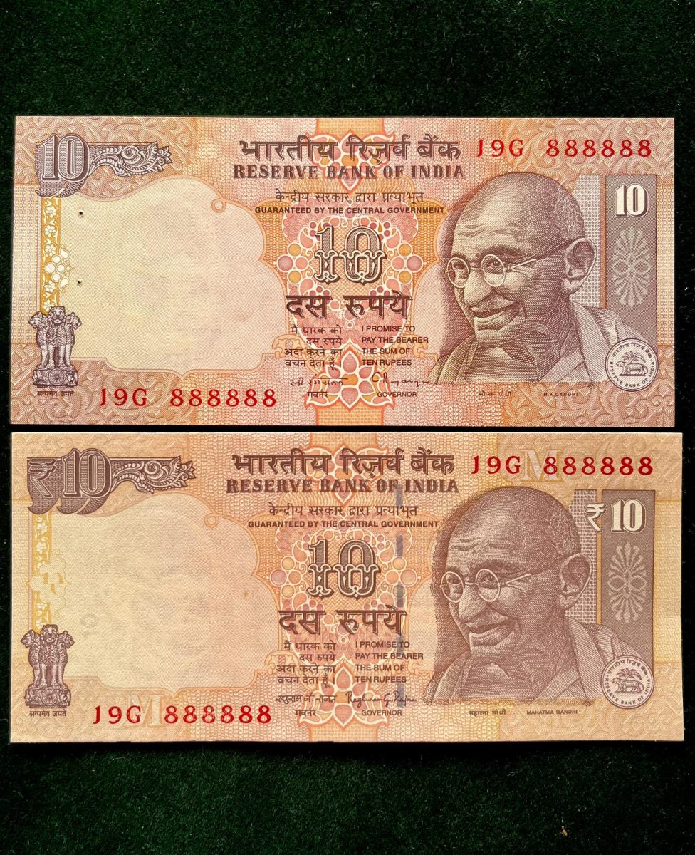 Rs 10 India Banknote TWIN SET Gem Unc Very Unique Set Solid Number 19G 888888