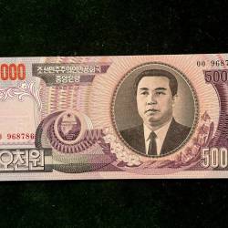 NORTH KOREA 5000 World Bank note Series ending 786 Unique and Rare