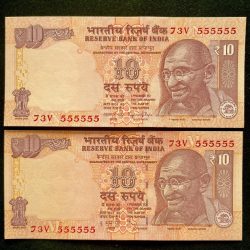 Rs 10 India Banknote TWIN SET Gem Unc Very Unique Set Solid Number 73V 555555