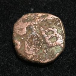 Rare Sikh Empire of 1 Paisa 1828 Ranjit Singh Amritsar Mint Coin #I-72