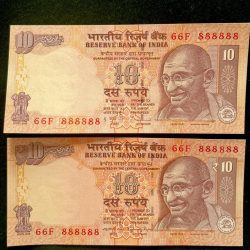 Rs 10 India Banknote TWIN SET Gem Unc Very Unique Set Solid Number 66F 888888