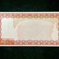 Alternative view of ZIMBABWE $5 World Bank note Series ending 786 Unique and Rare