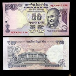 FS42 - Rs 50 India Banknote Star Replacement Issue 9KW INSET PLAIN 2016 Limited Issue