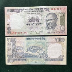 GS - 43 Rs 100 India Banknote Star Replacement Issue 0BB INSET PLAIN 2014 Limited Issue