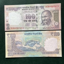 GS - 45 Rs 100 India Banknote Star Replacement Issue 3CM INSET E 2014 Limited Issue