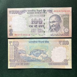 GS - 46 Rs 100 India Banknote Star Replacement Issue 0CC INSET L 2014 Limited Issue