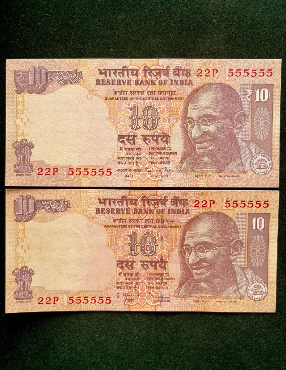 Rs 10 India Banknote TWIN SET Gem Unc Very Unique Set Solid Number 22P 555555