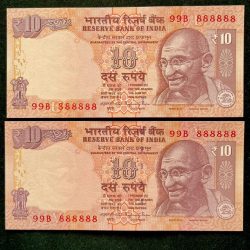 Rs 10 India Banknote TWIN SET Gem Unc Very Unique Set Solid Number 99B 888888