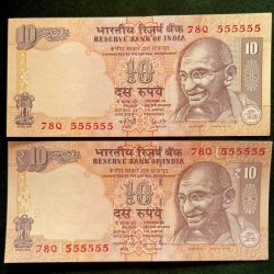 Rs 10 India Banknote TWIN SET Gem Unc Very Unique Set Solid Number 78Q 555555