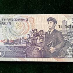 KOREA 5 World Bank note Series ending 786 Unique and Rare