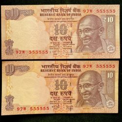 Rs 10 India Banknote TWIN SET Gem Unc Very Unique Set Solid Number 97W 555555
